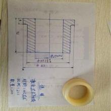 中山市小榄镇东冉塑料制品厂 以注塑加工为核心，驱动产品开发与模具软件一体化创新