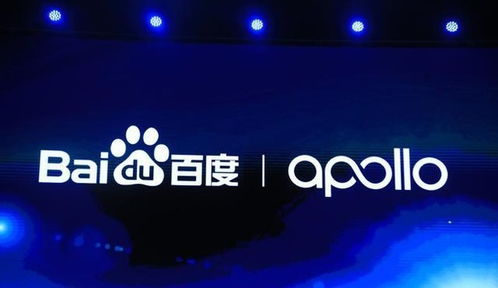 WEY摩卡搭载Apollo AVP技术，预计今年下半年上市 智能驾驶新标杆即将到来