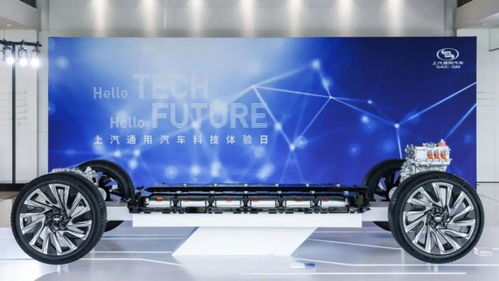 车研所 奥特能超级工厂投产 传统车企的制造与软件开发革新