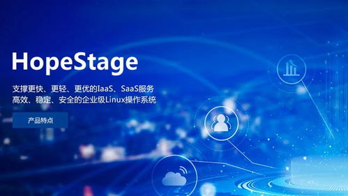 芯生态持续拓展应用空间——兆芯CPU 10月适配认证汇总与软件开发进展